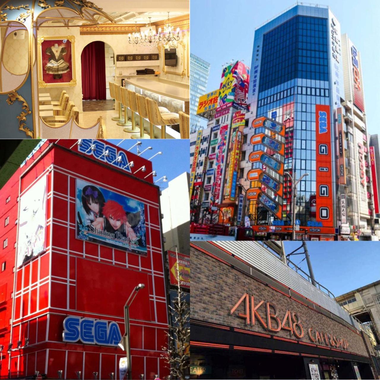Apartamento Nestay Akihabara 2a