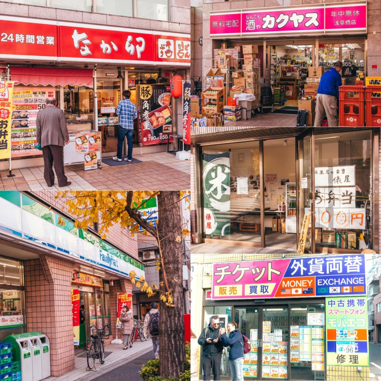 Apartamento Nestay Akihabara 2a Tóquio
